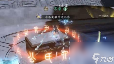 逆水寒手游喵偶宠物获取方法