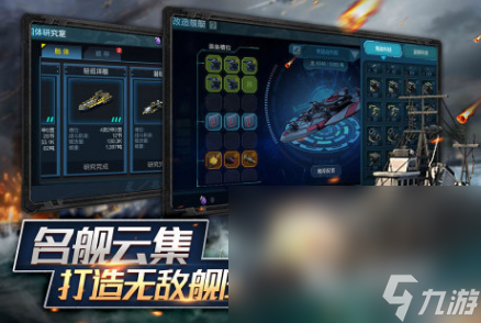 以前的一个二战类的塔防游戏叫什么2024流行的二战游戏合集