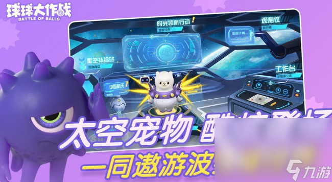 大型的烟花游戏推荐 2024有趣的烟花游戏分享