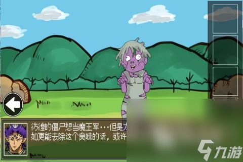 2024热门的无需联网的手机游戏排行榜 好玩的单机游戏合集