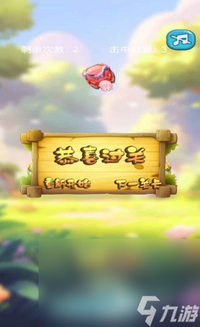 有没有章鱼游戏分享 2024有趣的章鱼手游下载推荐