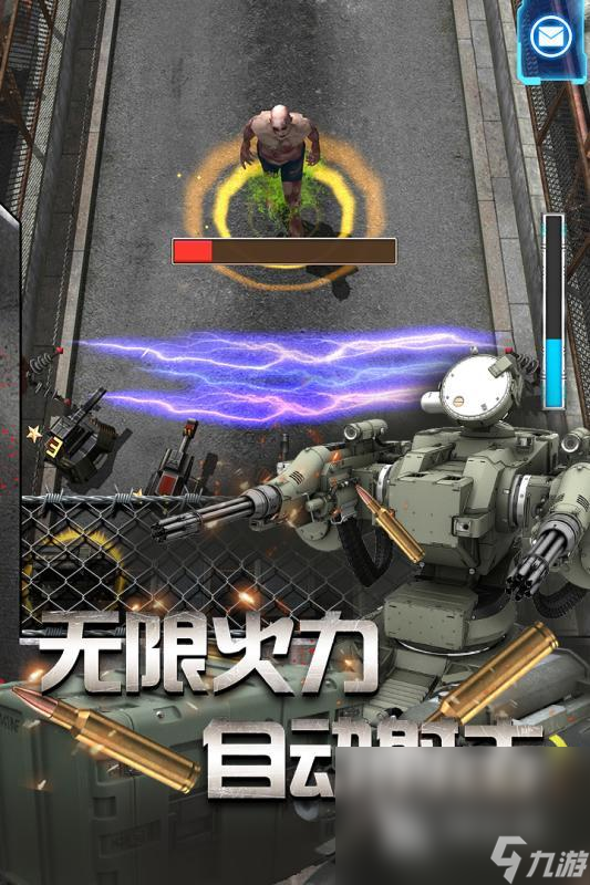 好玩的黑暗塔防游戏分享 2024黑暗塔防游戏下载推荐