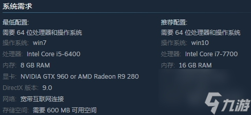 休閑解謎游戲《放這里吧》正式登陸Steam 支持中簡(jiǎn)