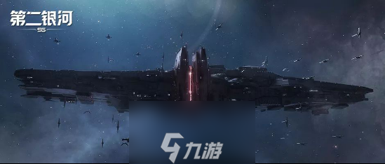 第二銀河新歐羅巴聯(lián)邦埃癸斯級(jí)旗艦介紹