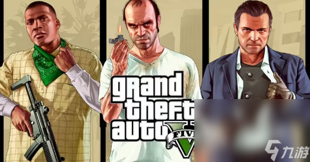 GTA5注册教程分享 侠盗猎车手5账号注册分享