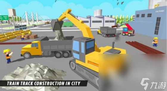 受欢迎的铁路运营手游有没有 2024好玩的铁路游戏分享