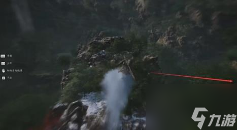 黑神话悟空毒统领数量介绍
