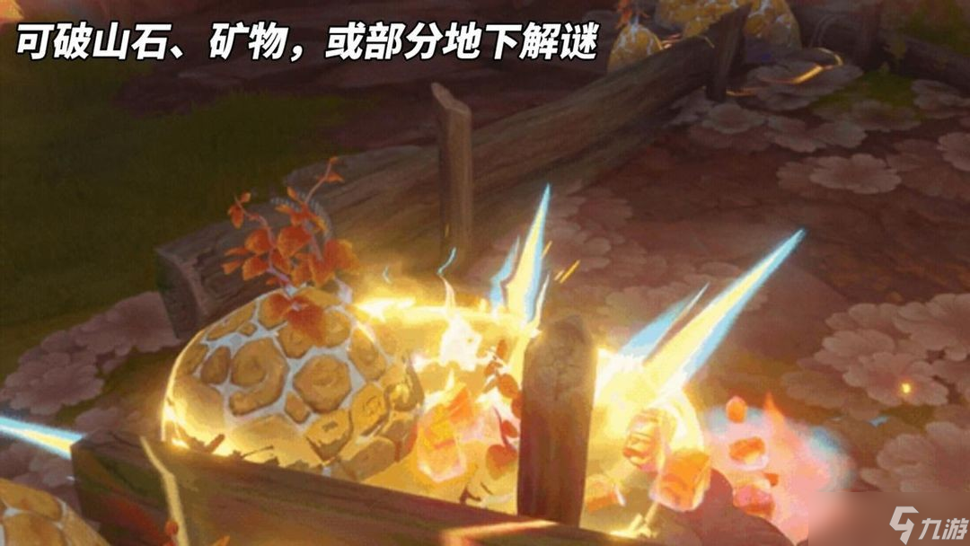 原神纳塔龙伙伴该怎么玩-原神纳塔龙伙伴玩法攻略