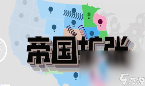 2023年最受歡迎的手游排行榜 可玩性高的游戲推薦