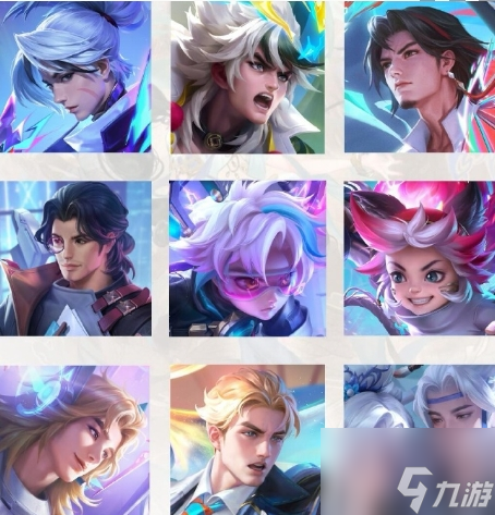 《王者荣耀》9周年返场皮肤一览