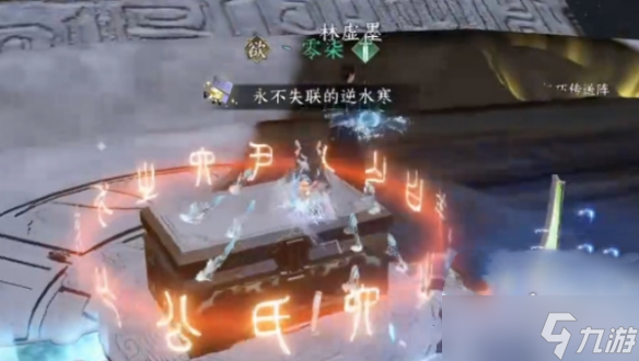 逆水寒手游喵偶宠物获取方法