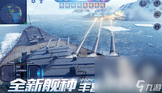 耐玩的4人游戏对决有没有2024受欢迎的4人对决游戏排名