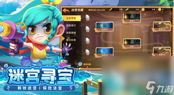 有趣的正经的游戏有没有 2024耐玩的正经游戏排行榜