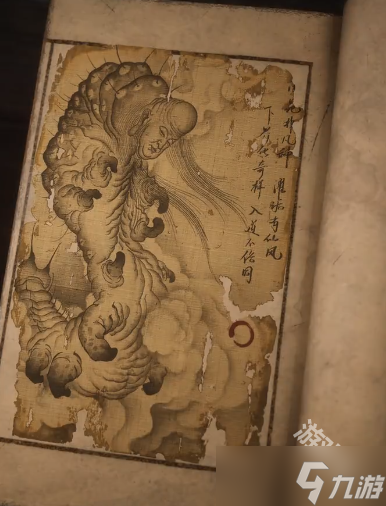 黑神話悟空琴螂仙圖鑒