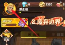 向僵尸开炮兑换码一览2024