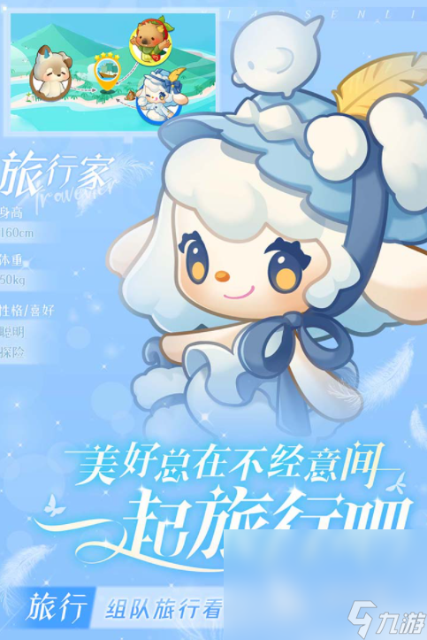 受欢迎的家庭装修设计改造游戏排行 2024耐玩的改造游戏下载推荐