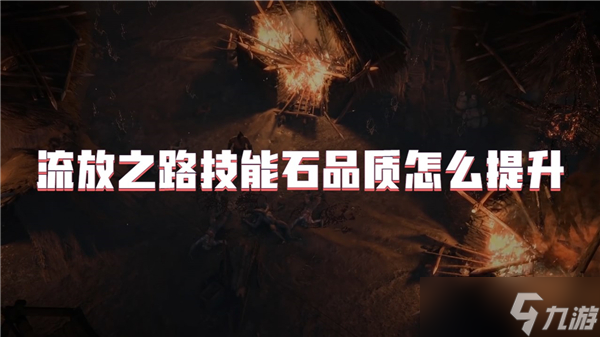 守望先锋归来辅助英雄推荐