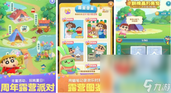 打发时间的手机游戏有没有2024适合打发时间的游戏盘点