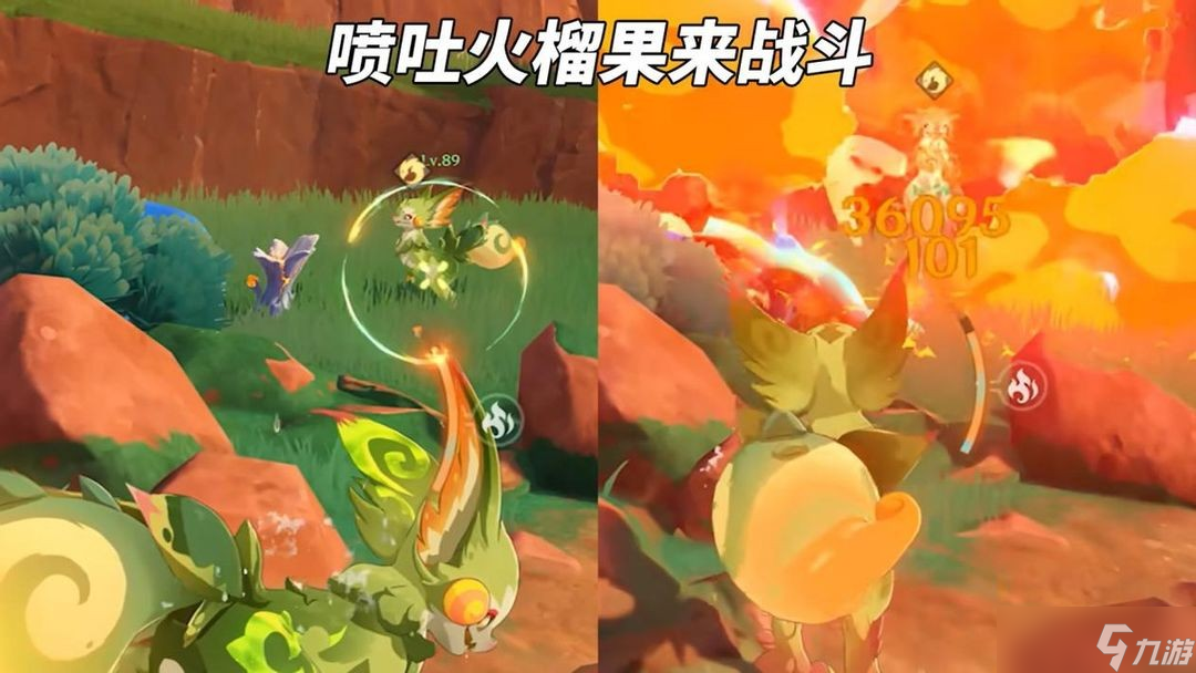 原神纳塔龙伙伴该怎么玩-原神纳塔龙伙伴玩法攻略