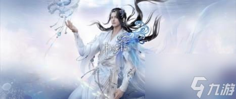 逆水寒手游潮光技能介绍