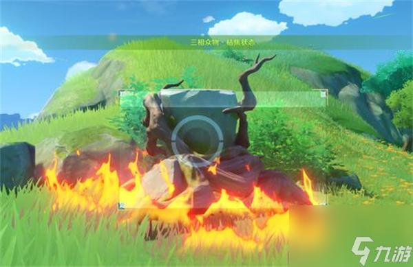 原神三相眾物位置大全 原神三相眾物任務(wù)攻略