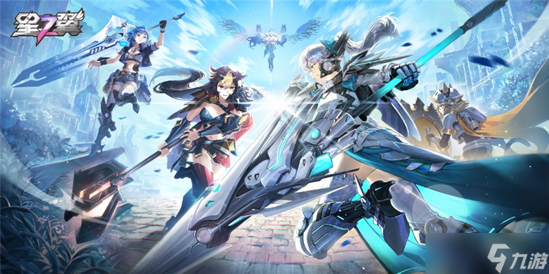 <a id='link_pop' class='keyword-tag' href='https://www.9game.cn/xingzhiyi/'>星之翼</a>2024年<a href=