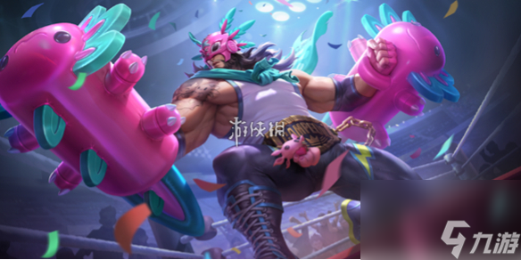 王者荣耀廉颇撼地雄心皮肤上线时间