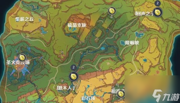 原神5.0旋曜玉帛位置大全