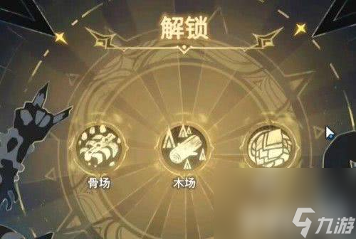 超进化物语二1.7版本中的活动都包括哪些 活动玩法介绍