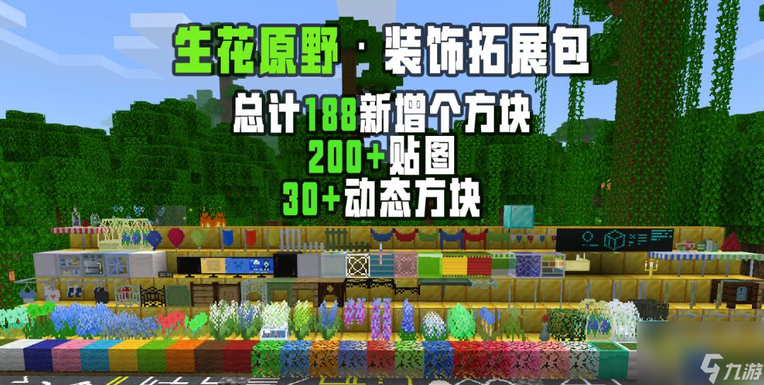我的世界生牛肉吃法攻略（教你如何在我的世界中合理利用生牛肉）