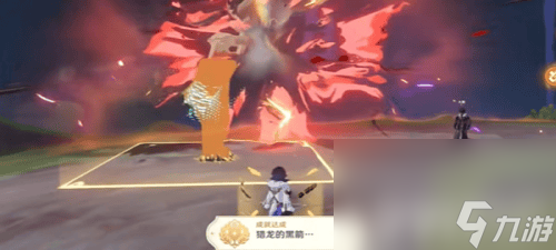 原神5.0侧耳倾听成就如何达成 侧耳倾听成就达成指南