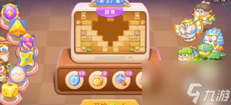 保衛(wèi)蘿卜4法老歸來第37關(guān)攻略