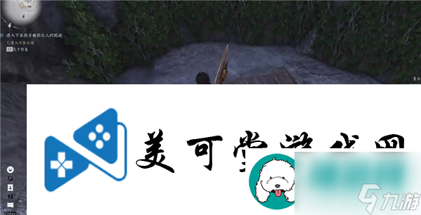 燕云十六聲乾坤挪移奇術(shù)在哪得乾坤挪移奇術(shù)獲得方法