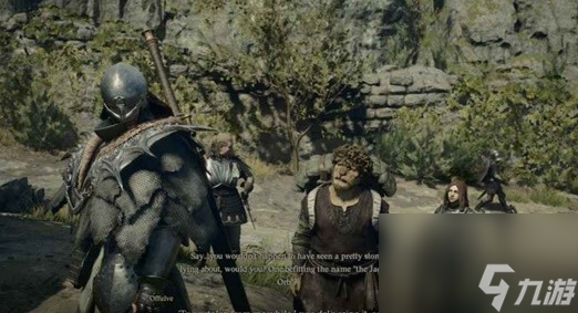 龙之信条2dragonsdogma2支线不知去向的宝石任务攻略