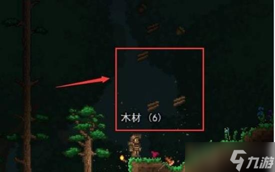 泰拉瑞亚箱子怎么做 泰拉瑞亚箱子的制作方式教程