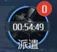 第二银河星图全功能介绍 星域及星系标识一览