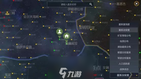 第二銀河星圖全功能介紹 星域及星系標識一覽