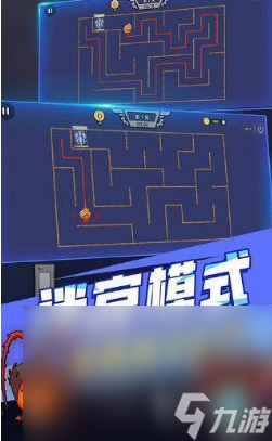 有趣的双人游戏挑战下载推荐 2024必玩的双人游戏合集