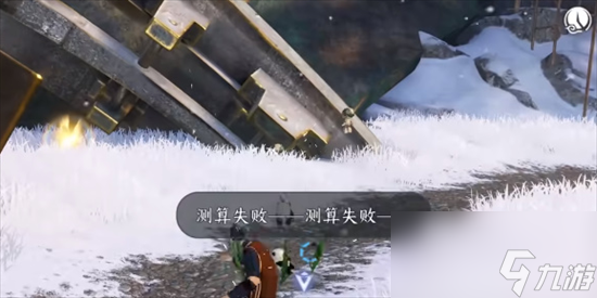 逆水寒手游终焉裁决如何获得 终焉裁决获取方法流程