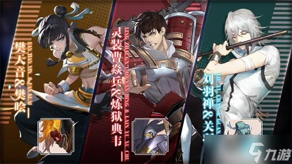 镇魂街武神躯灵气获取方法攻略？镇魂街武神躯攻略介绍