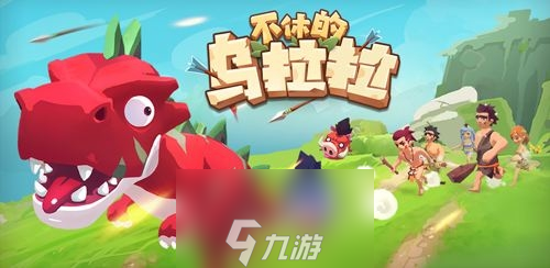 不休的乌拉拉咔嗒牌大全 所有咔嗒牌属性及搭配详解