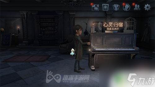 第五人格如何查看皮肤图鉴 第五人格所有皮肤一次性显示