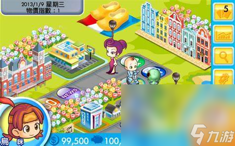 大富翁游戏哪些值得玩2024 必玩的大富翁游戏盘点