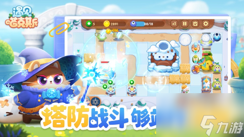 遇见喵克斯怎么增益生产-遇见喵克斯增益生产介绍