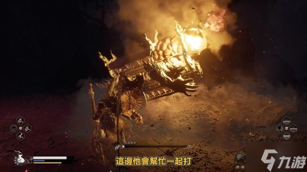 《黑神话悟空》第五章支线与隐藏BOSS攻略