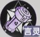 龍族卡塞爾之門高冪怎么樣