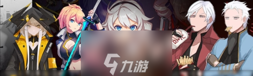戰(zhàn)雙帕彌什神威技能是果詳什么 部技能效果詳解