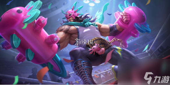 王者榮耀廉頗撼地雄心皮膚價格
