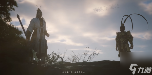 黑神话悟空二周目对比一周目有哪些变化 目前共有几个结局