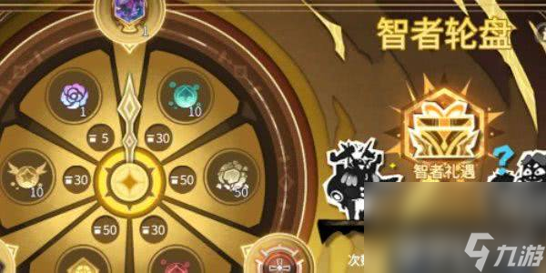 超进化物语二1.7版本中的活动都包括哪些 活动玩法介绍